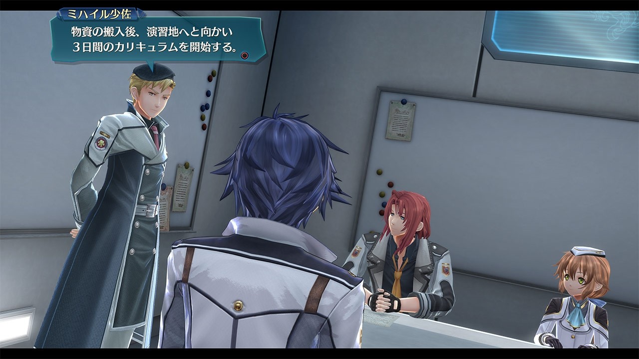 The Legend Of Heroes: Trails Of Cold Steel III